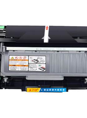 【原装品质】LT2451粉盒M7675DXF
