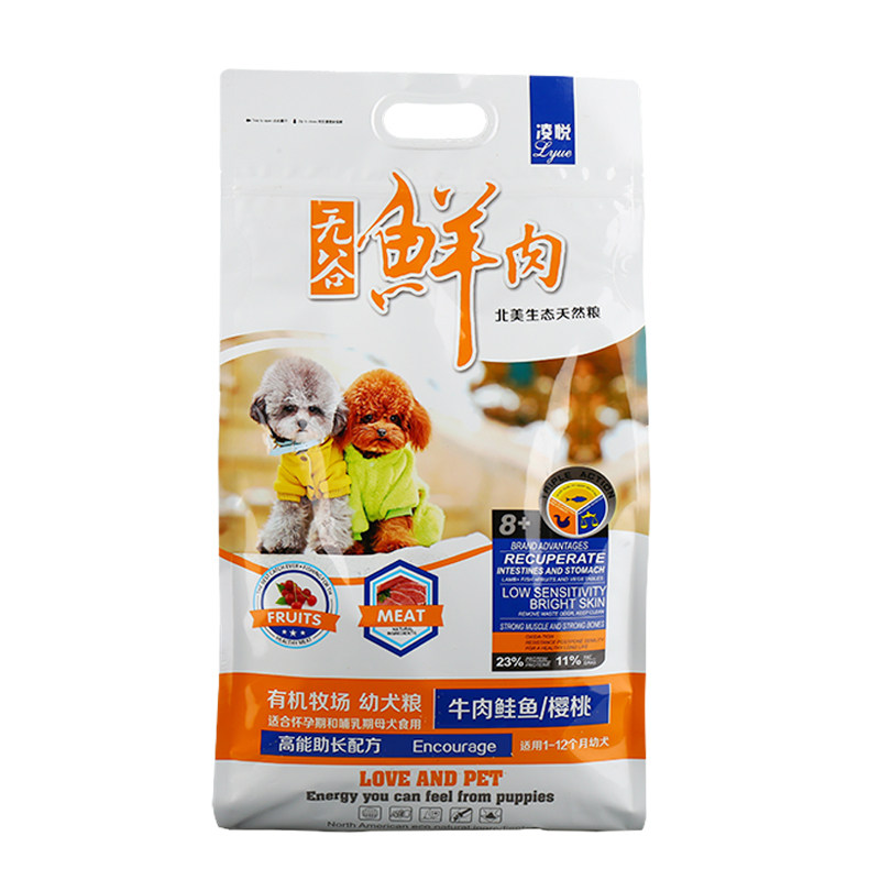 凌悦狗粮无谷奶糕幼犬博美金毛