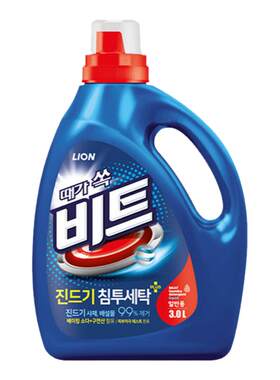LION韩国低泡易漂洗衣液