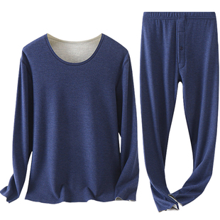 意大莱保暖内衣男士羊绒蛋白秋衣秋裤套装秋冬薄款肌底美肤衣5631