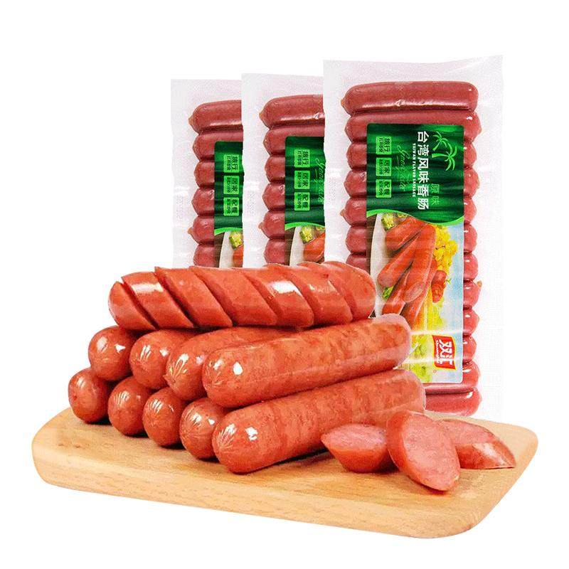 双汇台式烤香肠烤肠机纯肉热狗肠300g烤冷面商用火腿肠摆摊专用