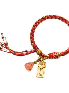 好运锦鲤红绳手链女生编织手绳