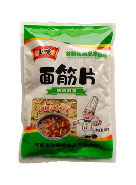 袋装河南干面筋河南特产
