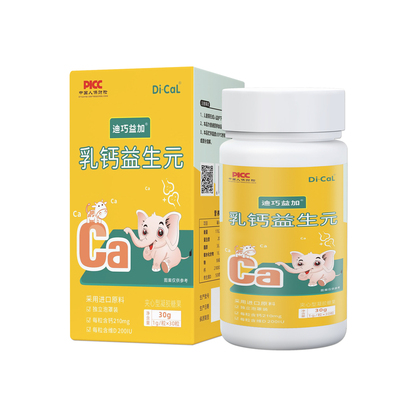 迪巧益加液体乳钙滴剂