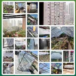 透明防雨防水布加厚遮雨篷布抗寒阳台户外布肉塑料布保温多挡风
