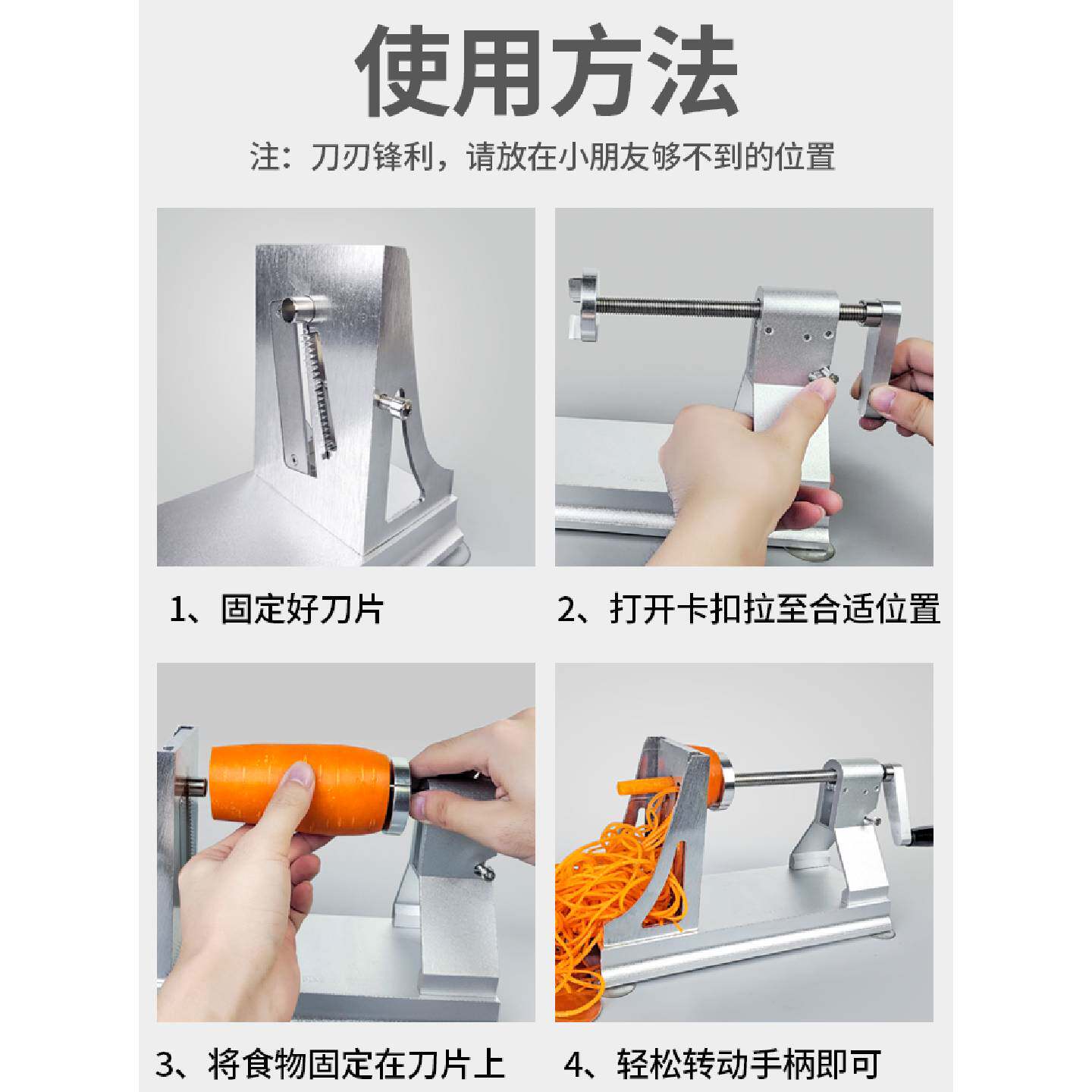 A多功能旋转刨丝机土豆刨丝器萝卜刨丝机刨片器手摇切菜刨片机商