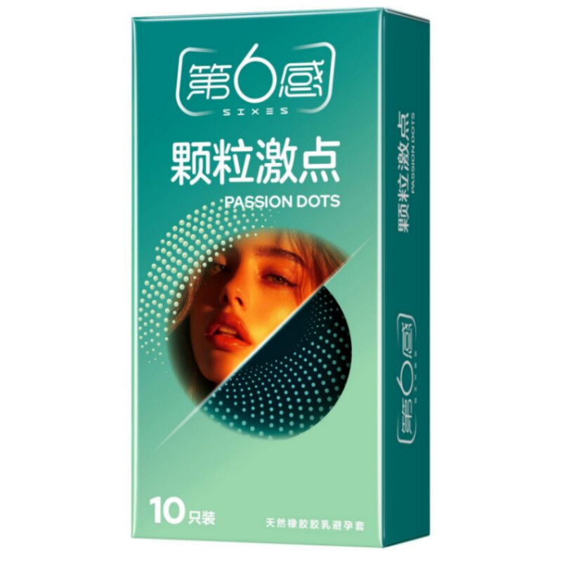 第6感避孕套颗粒激点男用安全套