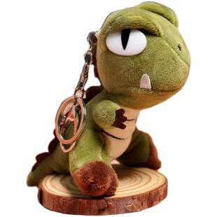 薛之谦同款小恐龙毛绒公仔钥匙扣挂件书包包挂饰背包玩偶可爱女男