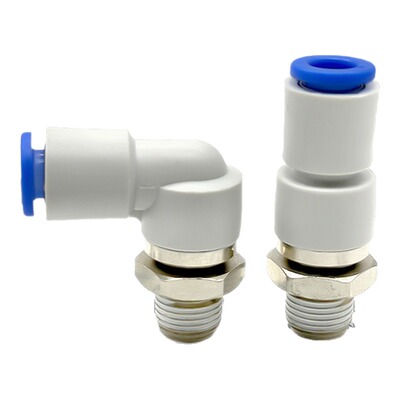 原装SMC高速旋转接头360度气管快速KSH/KSL04/06/08/10-M5/01/02S