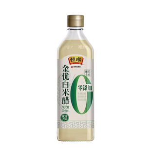 镇江恒顺金优0添加白米醋500ml酿造食醋炒菜凉面凉拌菜调味料尝鲜