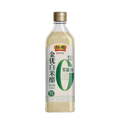 镇江恒顺金优0添加白米醋500ml酿造食醋炒菜凉面凉拌菜调味料尝鲜
