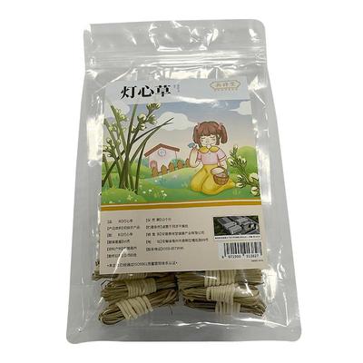 【健康自营】灯芯草儿童高品质