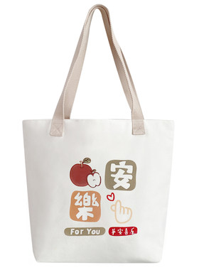 白色帆布包日系母婴外出时尚拉链