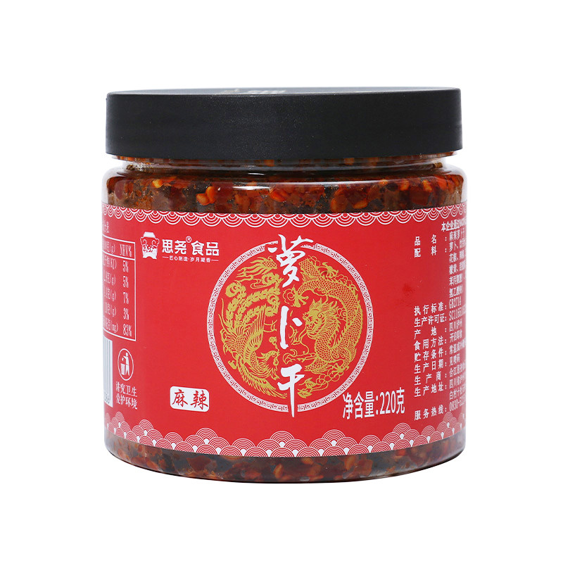 思尧麻辣萝卜干四川高山特产开味菜香辣下饭菜脆风干萝卜干条220g