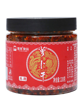 思尧萝卜干四川特产高山萝卜干