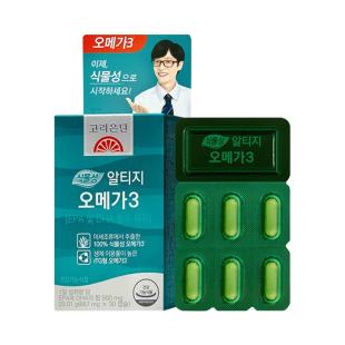 韩国直邮高丽银丹高纯度omega3深海鱼油软胶囊30粒中老年EPA DHA