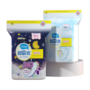 【全项符合新国标】倍舒特卫生巾女日夜用套装加长防漏经期用正品