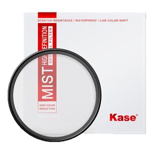 卡色 黑柔滤镜 适用富士XT30II XT5/4/3 XM5/XE5 XS20/10 GFX50/100 XF1650 1545 1855 23 35mm 相机镜头滤镜