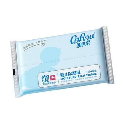 可心柔婴儿云柔巾40抽便携装