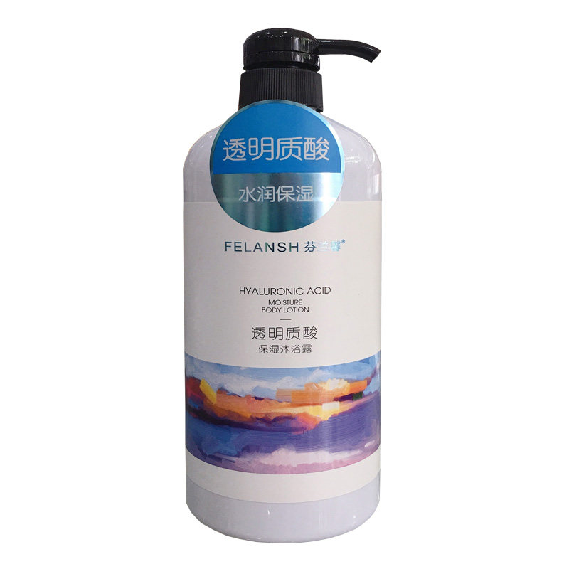 芬兰馨大瓶装持久留香保湿沐浴露