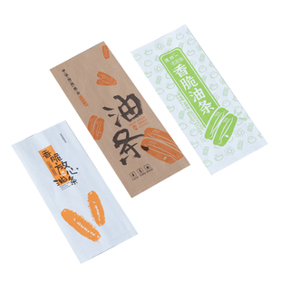 油条纸袋一次性油条外卖打包防油包装纸袋子可定做900个一件包邮