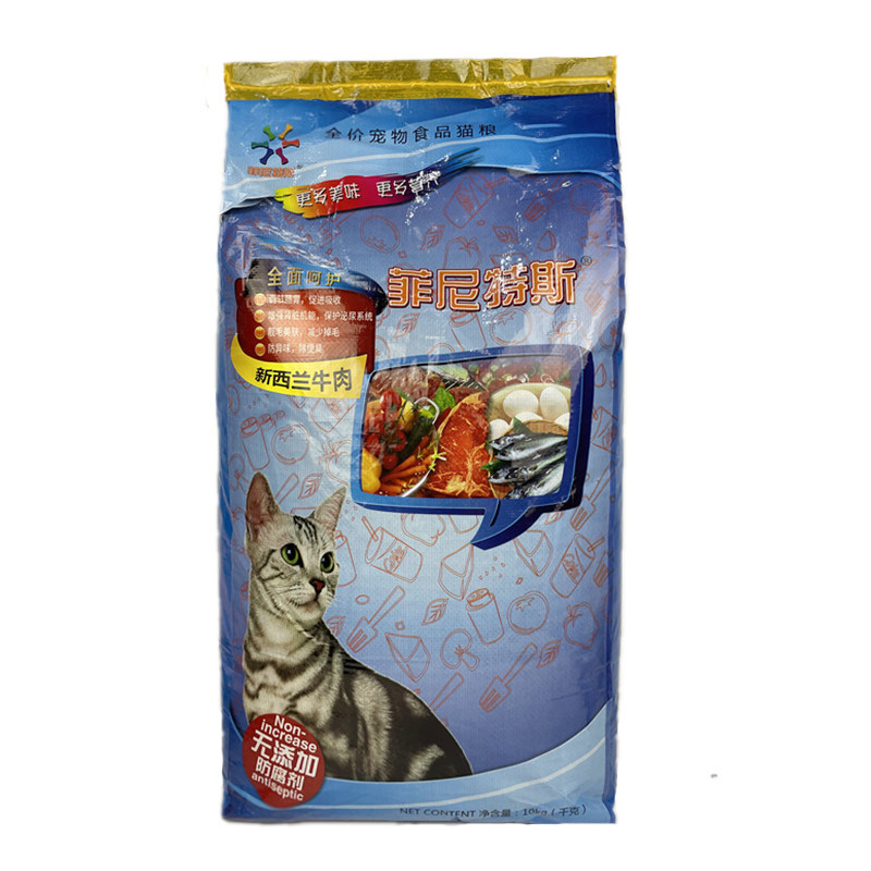 菲尼特斯猫粮牛肉味三文鱼味