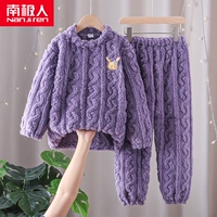 Мужчины и женские Beneper Polycorn-Purple 02