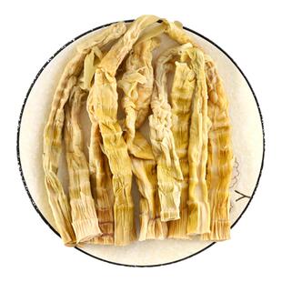 绩溪燕笋干黄山特产农家自制竹笋干货安徽茶笋500g嫩笋尖炖汤炒菜