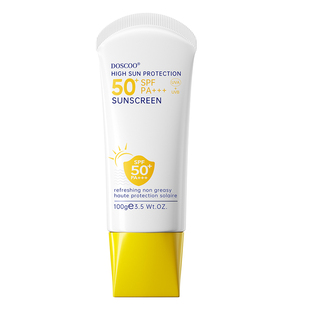 青少年儿童防晒霜初中学生军训专用女孩美白物理50倍防紫外线男生