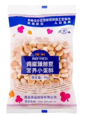 青食鸡蛋菠萝豆小馒头怀旧零食
