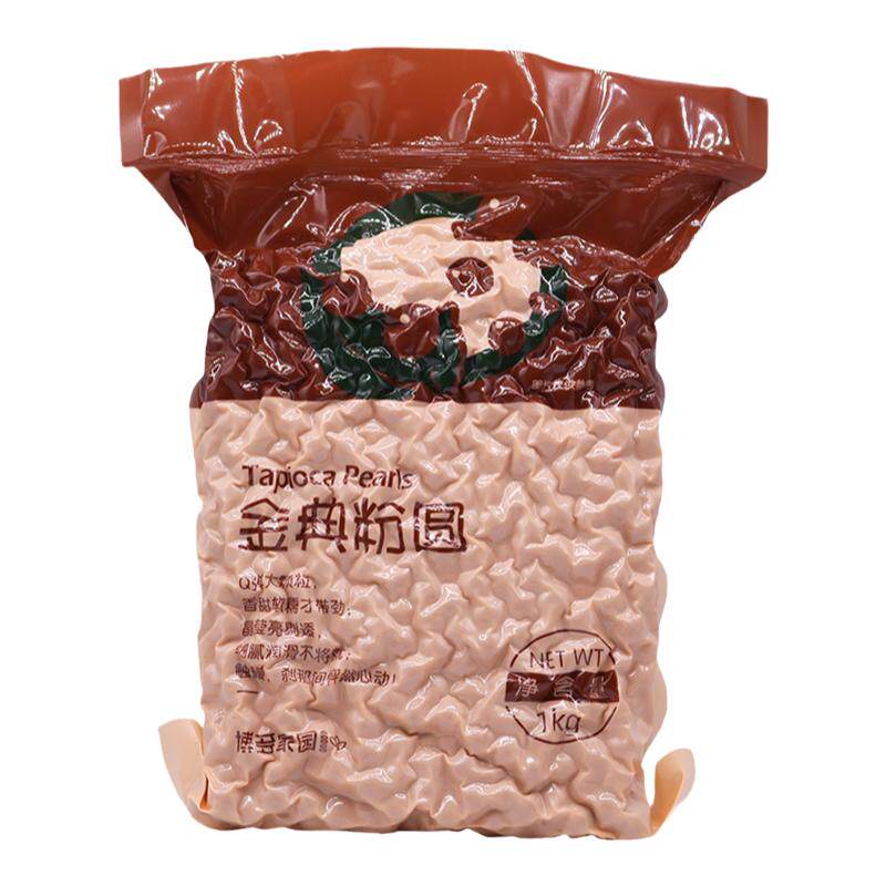 博多家园黑珍珠粉圆珍珠豆琥珀黄金黑糖珍珠粉焦香珍珠奶茶店专用