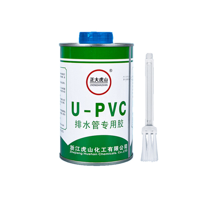 pvc专用排水胶速干无痕排水管110