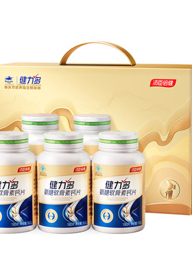 汤臣倍健健力多草本氨糖强韧关节