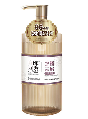 【官】100年润发舒缓去屑洗发露