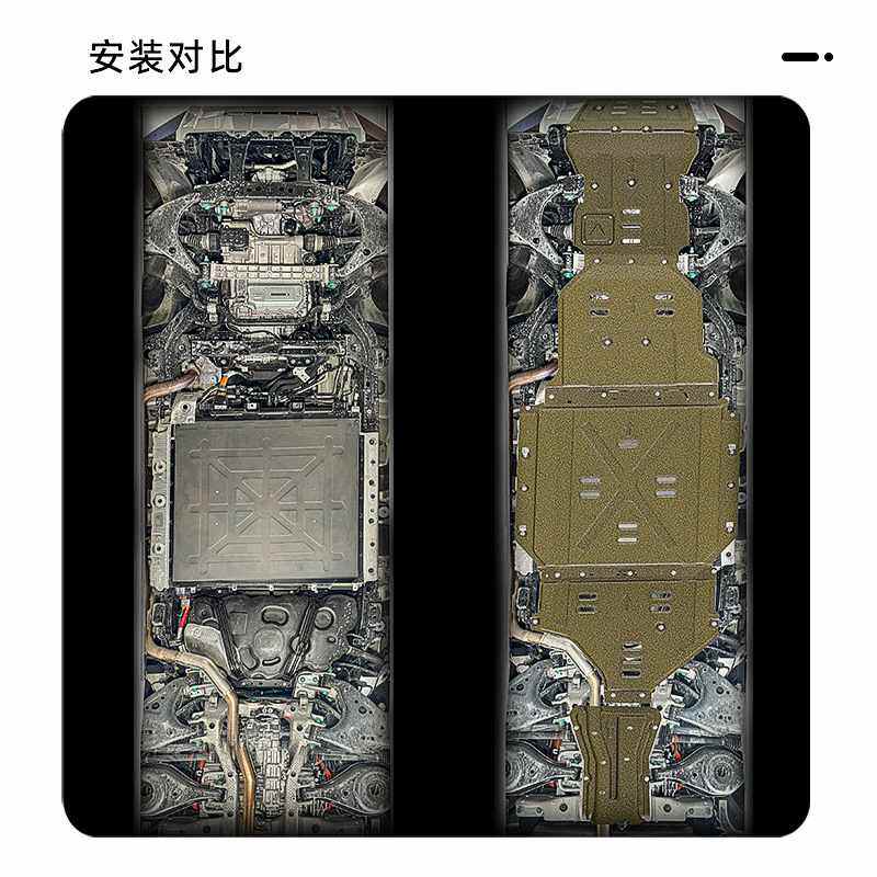适用于方程豹5车底防护板23-24年全车底盘护板装甲原车孔位安装便,汽车零部件/养护/美容/维保,车底防护板/发动机挡板,淘宝优惠券,粉丝福利购,淘宝优惠卷