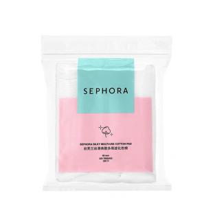 丝芙兰化妆棉丝滑亲肤多用途卸妆湿敷压边纯棉脸部厚款卸妆棉专柜