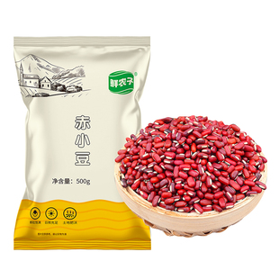 东北赤小豆25年新货长粒赤豆农家自产红豆薏仁米豆子豆类五谷杂粮