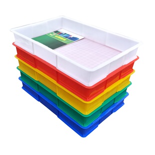 塑料方盘 零件塑胶浅盘 长方形塑料盘周转塑料方盆塑料托盘养殖盘