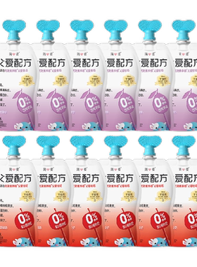 简爱父爱配方A2无蔗糖儿童酸奶