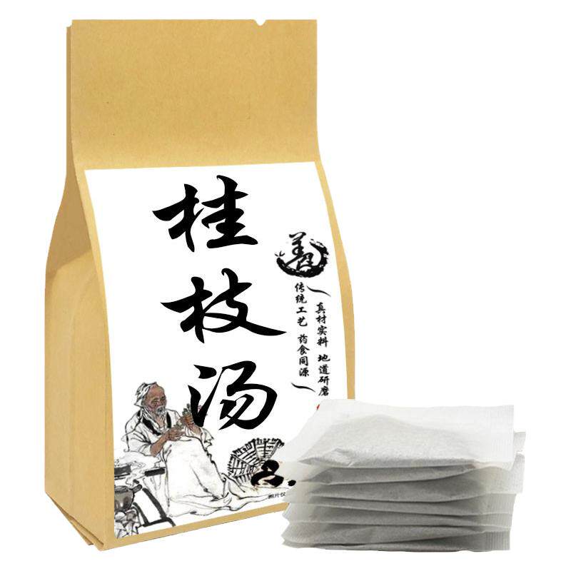 桂枝汤免煮正品原材料搭配品质新货正品桂枝甘草白芍红枣干姜泡茶