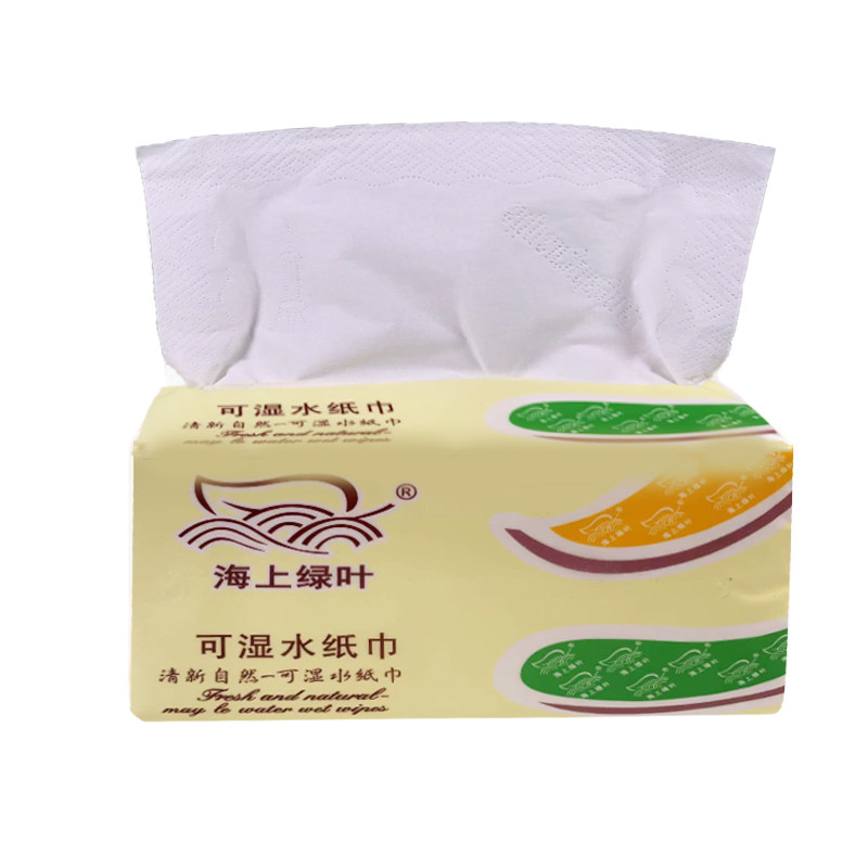 海上绿叶80包整箱婴儿可湿水纸巾