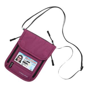 RFID防盗刷多功能护照包贴身腰包证件包出国旅行留学随身卡包钱包