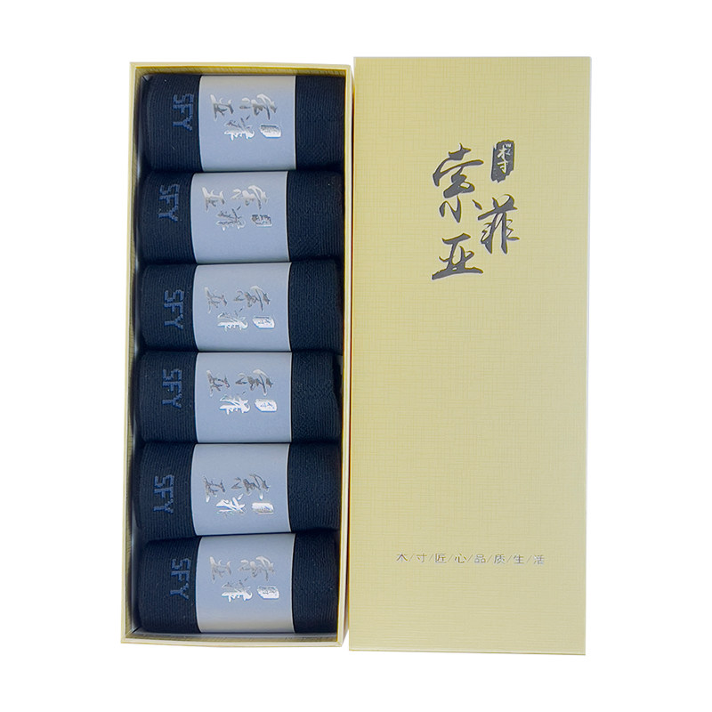 索菲亚防臭袜空气袜夏季薄款男女情侣纯棉抑菌除臭商务吸汗透气袜