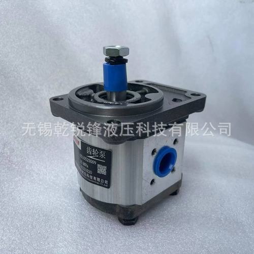 摆线油泵-BB-B32N-32L/min-配380V 50HZ电机