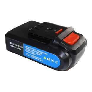 原装嘉航电动剪刀锂电池大容量持久续航原厂配件果树修枝园林修剪