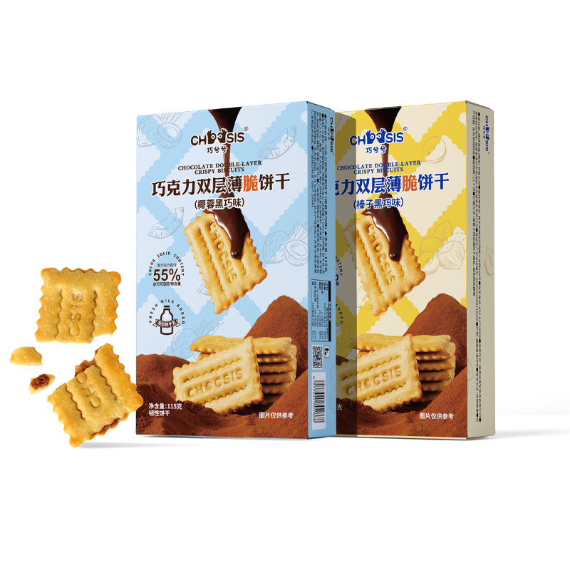 巧兮兮巧克力薄脆饼干