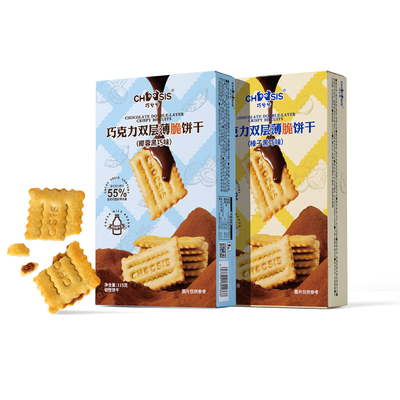 巧兮兮巧克力薄脆饼干