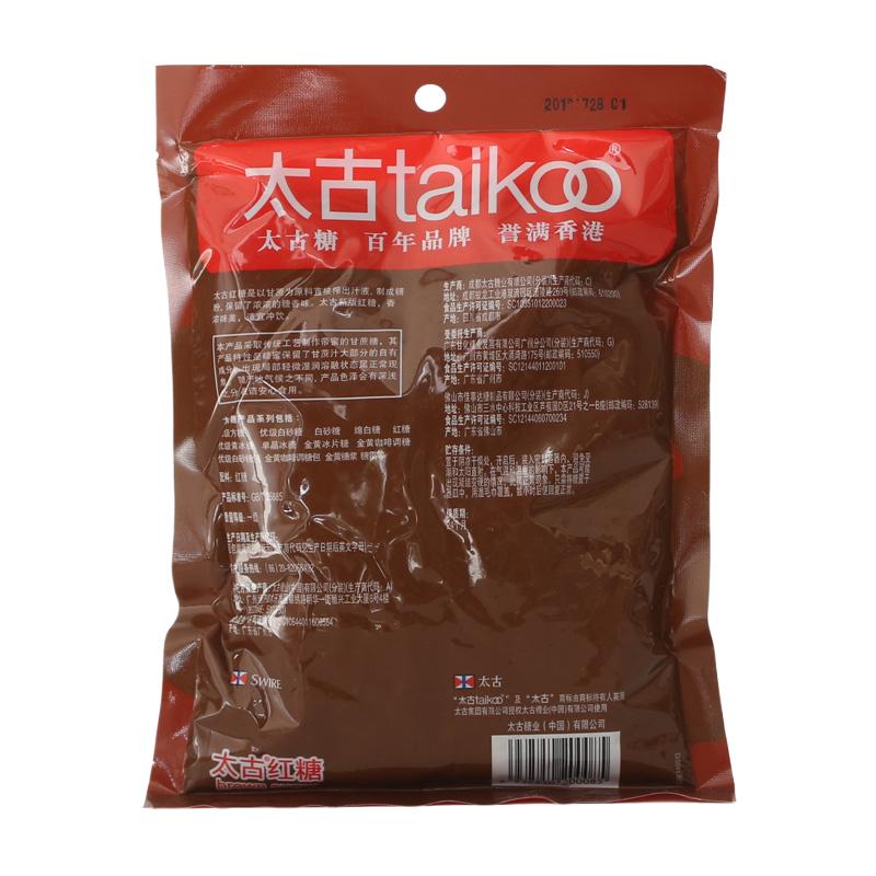 太古红糖350g 赤砂糖蔗糖脏脏茶调味品冲饮蛋糕发糕糍粑烘焙材料