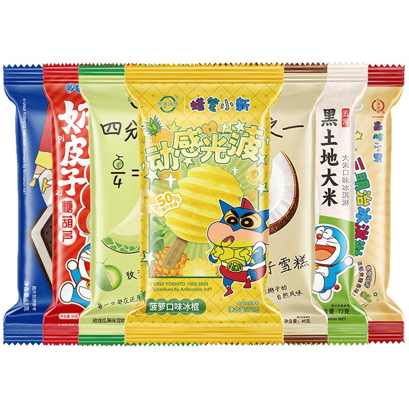 哆啦A梦蜡笔小新雪糕套餐15支