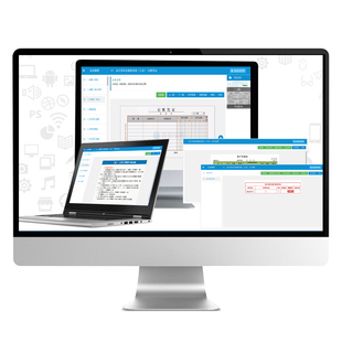 会计实务做账教程模拟系统视频网课程真账实训实操作财务软件单机网页版记账本全套盘凭证电脑手工帐零基础出纳报税管理资料材流书
